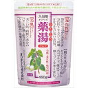 オリヂナル薬湯シルク エコパック 450g オリヂナル 入浴剤