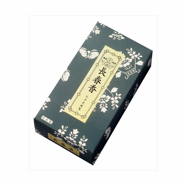 【30個セット】 長春香300g入 孔官堂 お線香