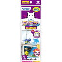 アレルブロックフィルター換気かまち用 (窓の通気口用) 東洋アルミ フィルター
