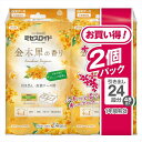 【20個セット】 ミセスロイド 引き出し用 24個入 1年防虫 金木犀の香り 2個バック 白元アース 防虫剤