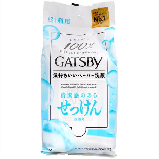 【24個セット】 ギャツビー フェイシャルペーパー せっけんの香り 徳用タイプ 42枚入 【24個セット】 ギャツビー フェイシャルペーパー せっけんの香り 徳用タイプ 42枚入