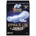 【18個セット】 ソフィ超熟睡おやすみプレミアム 極厚360 ユニ・チャーム 生理用品