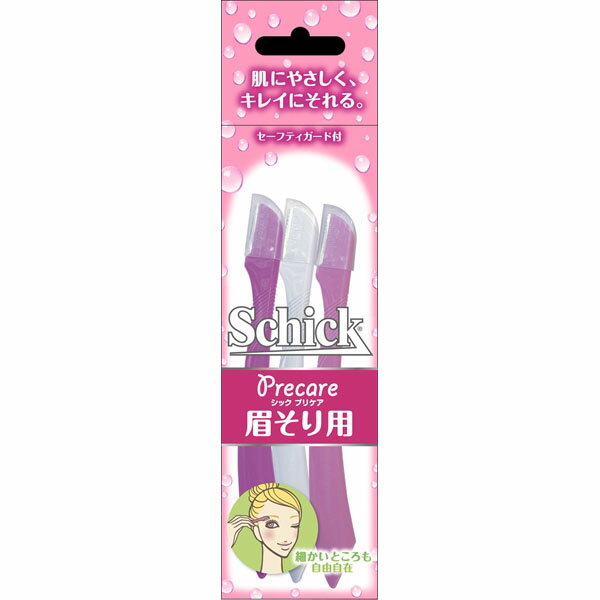 【144個セット】 シックLディスポ 顔・眉毛用3本 SWDL-3F シック (Schick) 女性用カミソリ