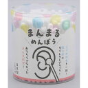 【60個セット】 まんまるめんぼう 山洋 綿棒