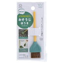 【500個セット】 mini おそうじほうき 小久保工業所 掃除用品(3)