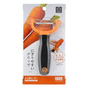 【120個セット】 よこ型ピーラー 小久保工業所 台所用品