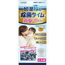 【24個セット】 加湿器の除菌タイム液体タイプ消臭プラス UYEKI 家具 家電 掃除