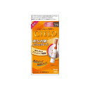 【27個セット】 シエロ EXミルキー 3PK ピンクブラウン ホーユー ヘアカラー・白髪用