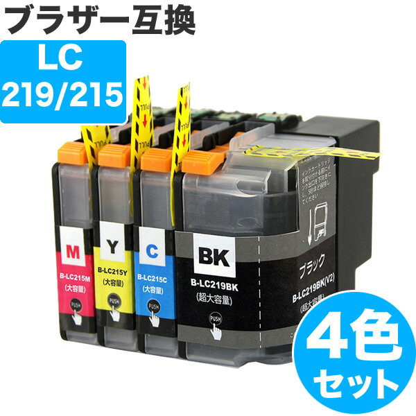  0  LC219 / 215-4PK 4å ֥饶 ߴ   LC219 LC215 ( LC219BK LC215XLC LC215XLM LC215XLY ) Brother ߴ 󥯥ȥå 219 215 cink MFC-J5620CDW MFC-J5720CDW MFC-J5820DN