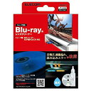 【 送料0円 】 エレコム SHARP対応 Blu-ray用レンズクリーナー ブルーレイ レンズ ク ...