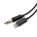 【2個セット】エレコム AX-L35D05BK Lightning-ステレオミニプラグ 3.5mm 変換AUXケーブル ストレート-ストレート AUXケーブル オス スリムデザイン ライトニングケーブル iphone アイフォン 音楽 車 0.5m ブラック 高品質(2)