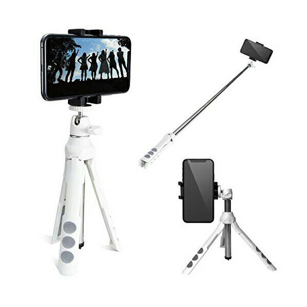 【2個セット】エレコム P-STSWH スマートフォン 用 2way 三脚 iphone アイフォン スマホ 自撮り 固定 ホワイト 高品質