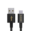 【2個セット】エレコム MPA-ACYS12NBK スマートフォン用USBケーブル / USB(A-C) / 認証品 / やわらか耐久 / 1.2m / ブラック Type-C ( モバイル ) 高品質(2)