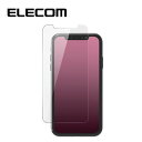 【3個セット】エレコム PM-A19CFLGG iPhone 11 用 ガラス フィルム 0.33mm 液晶保護フィルム iphone6.1 iphone11 アイフォン 11 iPhone2019 6.1インチ 6.1 液晶 保護 iPhone XR iPhoneXR 対応 高品質(2)