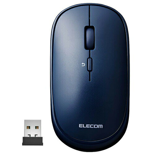 【2個セット】エレコム M-TM10DBBU ワイヤレスマウス BlueLED 無線 ( USB 2.4GHz ) 4ボタン 薄型 モバイルマウス 収納ポーチ付き 割り当て機能 レシーバー収納付 ブルー 6カ月保証 高品質