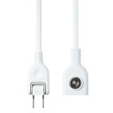 【2個セット】エレコム T-X01M-2150WH 延長コード 電源タップ コンセント 5m 2P 1個口 ほこりシャッター 絶縁キャップ マグネット スイングプラグ 125V 15A 1500W テーブルタップ ホワイト 1年保証 高品質