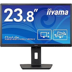イーヤマ XB2481HSU-B5Hiiyama モニター ディスプレイ 23.8インチ フルHD VA方式 高さ調整 角度調整 縦回転 HDMI 液晶モニター 飯山 国内サポート 回転 ディスプレー スピーカー イイヤマ 液晶ディスプレイ モニタ 高品質