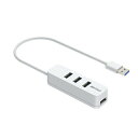 バッファロー BSH4U320U3WH USB-A 3.2Gen1バスパワー上挿しハブ 磁石 ホワイト 4ポート BUFFALO 高品質(2)