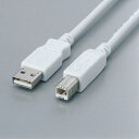 【3個セット】エレコム USB2-FS3 USBケーブル USB2.0 フェライトコア内蔵 (A‐B) 3.0m 高品質(2)
