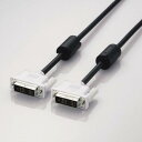 【2個セット】エレコム CAC-DVSL15BK ディスプレイケーブル DVI-D24pin シングルリンク デジタル 1.5m ブラック DVIシングルリンク...