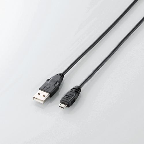 【4個セット】エレコム MPA-AMB10BK マイクロUSBケーブル microUSB スタンダード 転送・充電 1A出力 1.0m ブラック M Micro-USB ( A-MicroB ) ケーブル 高品質
