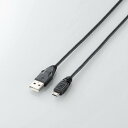 【3個セット】エレコム U2C-AMB15BK USBケーブル USB2.0 A-microBタイプ 1.5m ブラック 【 PlayStation 4 対応 】 ケーブル ノーマル 高品質