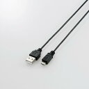 【3個セット】エレコム U2C-AMBX10BK USBケーブル USB2.0ケーブル A-microBタイプ スリム 1m ブラック 高品質