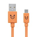 【5個セット】エレコム MPA-FAMB2U12CDR microUSBケーブル 2A出力 1.2m カラフル オレンジ 高品質