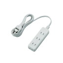 【3個セット】エレコム T-TST02-22420WH ほこりが入らない シャッター 付 火災防止 安全 電源タップ 4個口 2m L字プラグ ホワイト白 高品質(2)