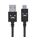 【4個セット】エレコム MPA-FAC12CBK スマートフォン用USBケーブル / USB2.0準拠(A-C) / 1.2m / フェイス / ブラック 高品質(2)