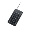 【2個セット】エレコム TK-TCM015BK テンキーボード 有線 Mサイズ メンブレン 高耐久 USBハブ付 ホットキー付 ブラック ホットキー付きUSBテンキーパッド 6カ月保証 高品質(2)