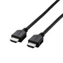 【2個セット】エレコム CAC-HD14EL30BK HDMIケーブル / イーサネット対応 / エコパッケージ / 3.0m / ブラック 高品質