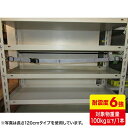 サンワサプライ QL-E97-90 落下ストッパーフック式90cm(1本入り) アクセサリ 耐震グッズ SANWA SUPPLY 高品質
