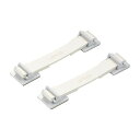 サンワサプライ QL-E90KN 冷蔵庫ストッパー(2個入り) アクセサリ 耐震グッズ SANWA SUPPLY 高品質