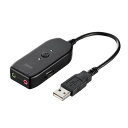 サンワサプライ MM-ADUSB3N USBオーディオ変換アダプタ ペリフェラル ヘッドホン・マイク SANWA SUPPLY 高品質(2)