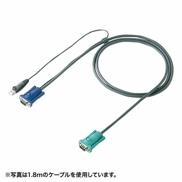 サンワサプライ SW-KLU300N パソコン自動切替器用ケーブル（3.0m） ペリフェラル KVM SANWA SUPPLY