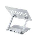 サンワサプライ USB-CVDK9STN USB Type-Cドッキングステーション(スタンド付き) ペリフェラル USBコンバータ他 SANWA SUPPLY...