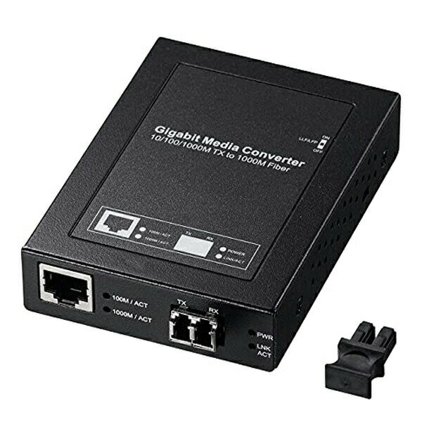 サンワサプライ LAN-EC212RL 光メディアコンバータ(ギガビット、マルチモード) LAN 光ケーブル他 SANWA SUPPLY 高品質