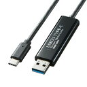 サンワサプライ KB-USB-LINK5 ドラッグ&ドロップ対応Type-Cリンクケーブル(Mac/Windows対応) ペリフェラル USBコンバータ他 SANWA SUPPLY 高品質