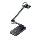 サンワサプライ CMS-V58BK USB書画カメラ ペリフェラル カメラ SANWA SUPPLY 高品質