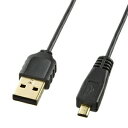 【6個セット】 サンワサプライ 極細ミニUSBケーブル ( ミニBタイプ ) KU-SLAMB805 おまとめセット 高品質