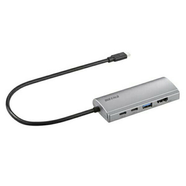 Type-C接続 ドッキングステーション PD対応 HDMI出力(シルバー) LUD-U3-CGHDSV