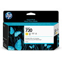 【正規代理店】 HP P2V64A 730 インクカートリッジ イエロー 130ml 高品質