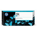 【正規代理店】 HP P2V68A (Inc.) 730 インクカートリッジ シアン 300ml 高品質