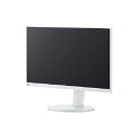 NEC LCD-AS224F 21.5型3辺狭額縁VAワイド液晶ディスプレイ(白色) ホワイト 日本電気 白色 液晶ディスプレイ 高品質