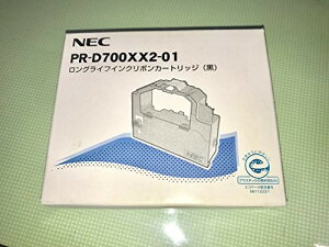 NEC PR-D700XX2-01 NECフィールディング インクリボン カートリッジ(黒) リボンカートリッジ プリンタ用リボン カートリッジ 日本電気 エヌイーシー ブラック リボン インク トナー プリンタ カセット 交換 消耗品 高品質