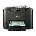 【正規代理店】 キャノン 0958C001 CANON Canon キヤノン インクジェット複合機 MB2730 ビジネスインクジェットプリンター