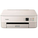 CANON 4462C121 インクジェット複合機 TS5430 PINK 簡単設定 キヤノン 最大用紙サイズ 印刷 年賀状 一体型 ピクサス スキャン 自動紙幅検知 コンパクト 名刺 スキャナ機能有り スクエア コピー機能有り インクジェット テレワーク向け 高品質