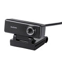 エレコム UCAM-C520FBBK ELECOM WEBカメラ 200万画素 HD 720p 30FPS マイク内蔵 高精細ガラスレンズ ケーブル長1.5m マイク内臓 ハイビジョン 角度 リモート ブラック ヘッドセット 高画質 パソコン ビデオチャット 会議 カメラ ウェブカメラ 高品質