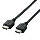 エレコム DH-HD14EL50/RS ELECOM HDMI ケーブル 5m 4K × 2K対応 ブラック 配線 環境配慮パッケージ イーサネット対応 高品質